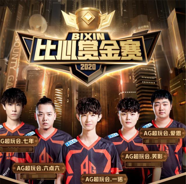 球员们越来