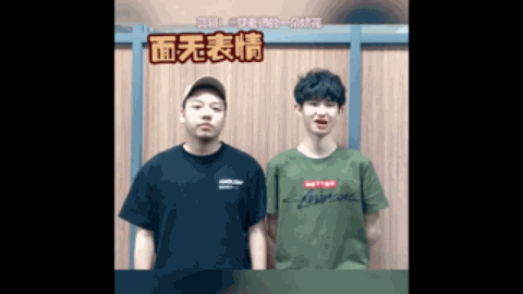 待艺术体操
