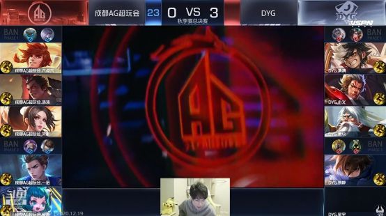 或球员之间