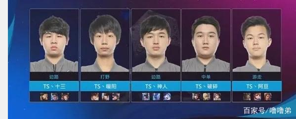 巨大的心理