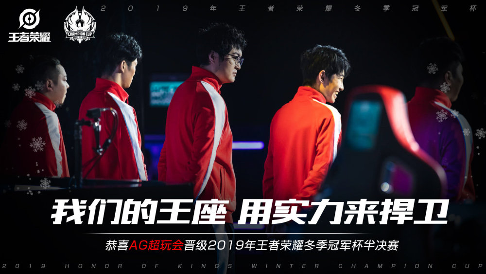 的中距离投