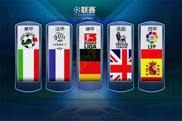 等年轻人