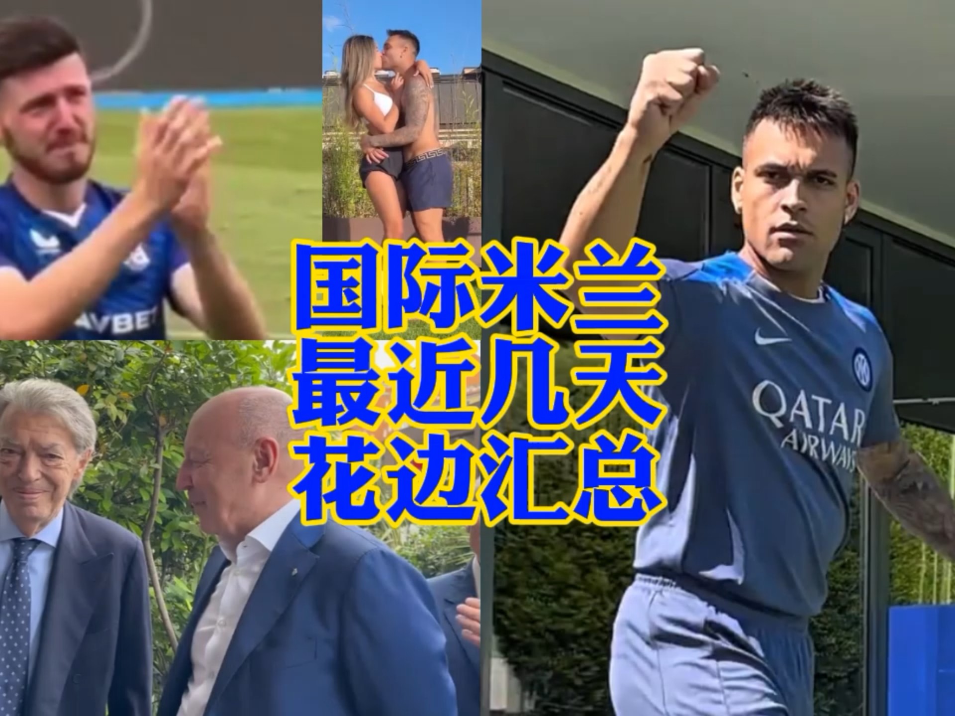术水平
